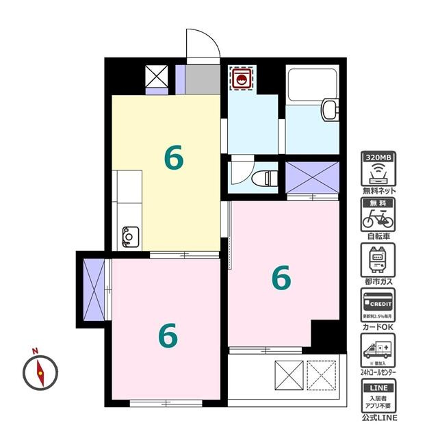 間取り：214078352799