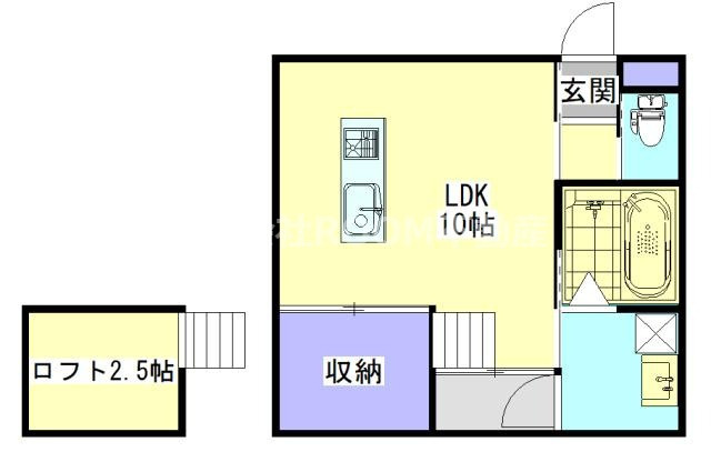 Ever　free　Iのイメージ