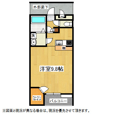 間取り：211059788956