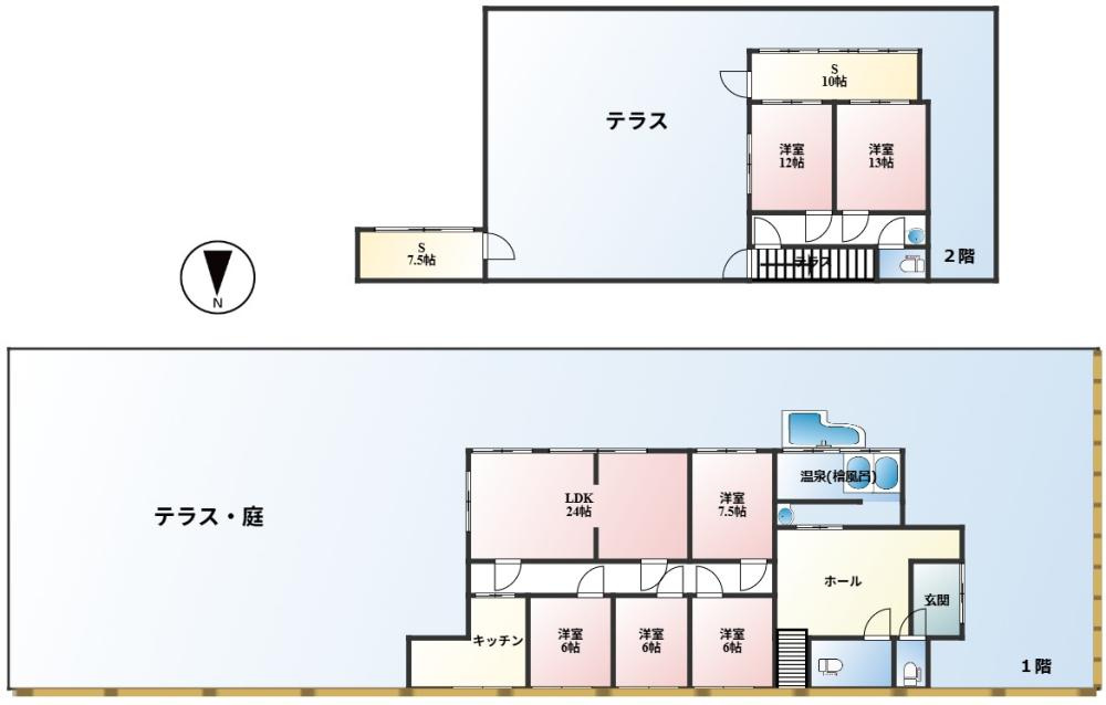 箱根仙石原戸建 (春山荘)のイメージ