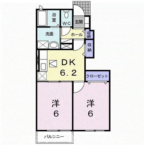 間取り：237007093725