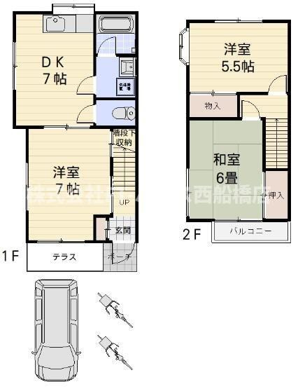 間取り：212058611239