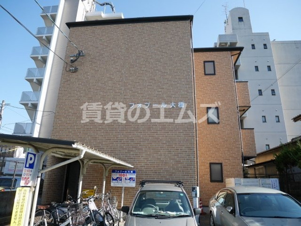 フォブール大橋の外観