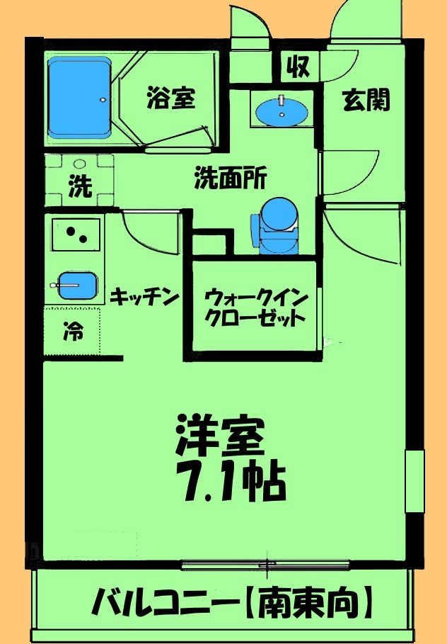 相模原市中央区氷川町&nbsp;2階建&nbsp;築16年のイメージ