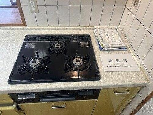 ライオンズマンション貝塚モリスのその他設備