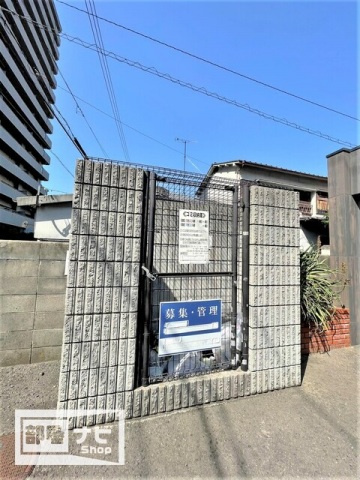 メゾンド西宝町のイメージ