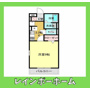  仲介手数料：50％OFF 対象物件 の間取り