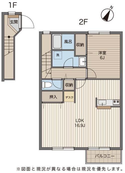 間取り：211059027705