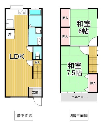 間取り：228058927589