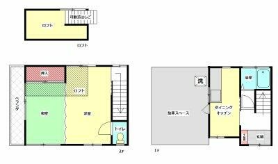 間取り：212057179959