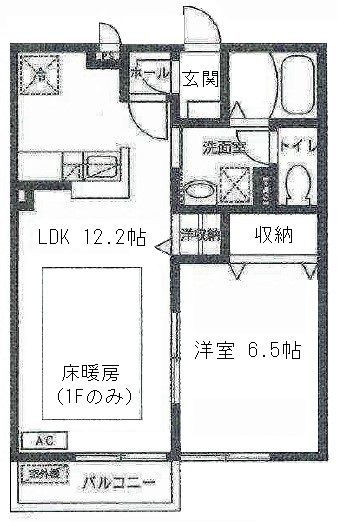 間取り：211064394955