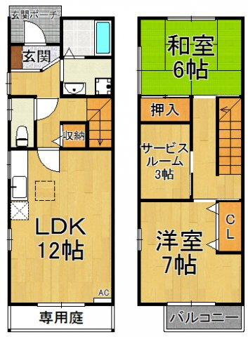 間取り：228059241949