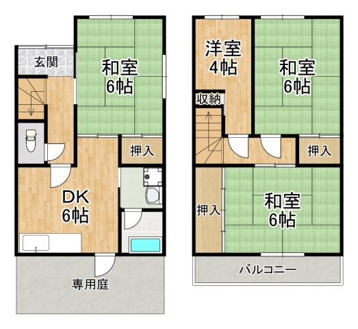 間取り：227097088545