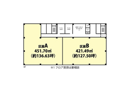 大井競馬場前ショッピングモールウィラ大井オフィス棟の間取り