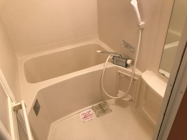 ハイツ南丸の内の浴室