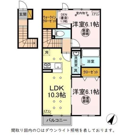 間取り：212058316545
