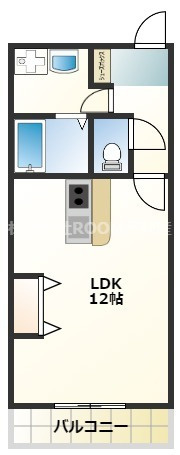 Lien　eterunite（リアンエテルニテ）のイメージ