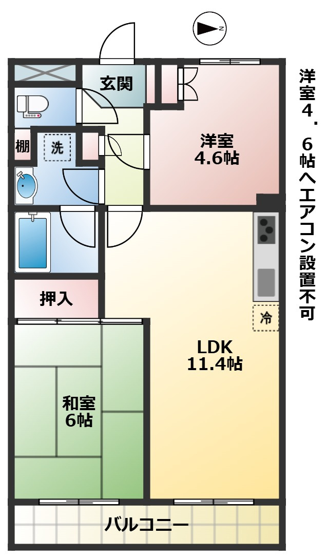 間取り：214074886796