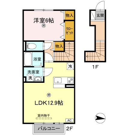 セジュールのイメージ