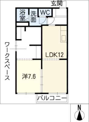 エスポワールヤスダ　IIのイメージ