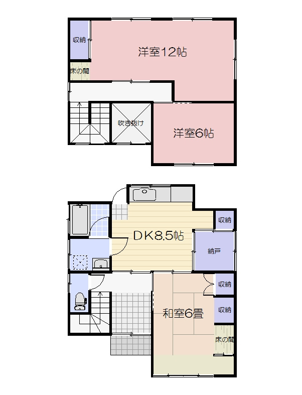 間取り：233025660207