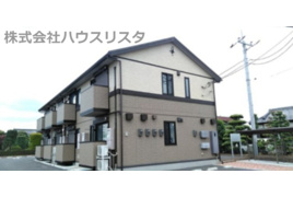 アメニティーの外観