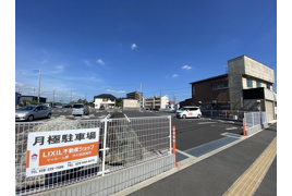 袴塚コスモ第２駐車場の駐車場