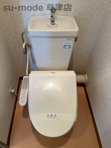 メゾンドール瀬田公園都市1番館のトイレ