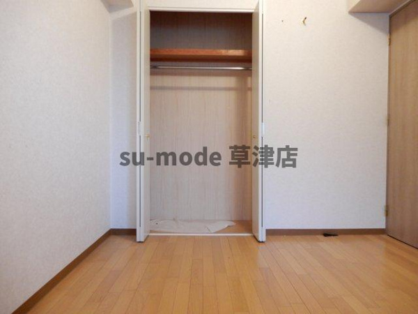 メゾンドール瀬田公園都市1番館の収納