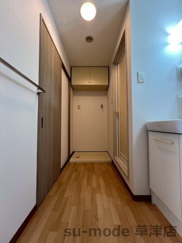 メゾンドール瀬田公園都市1番館のその他