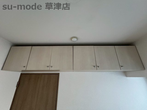 メゾンドール瀬田公園都市1番館の内装