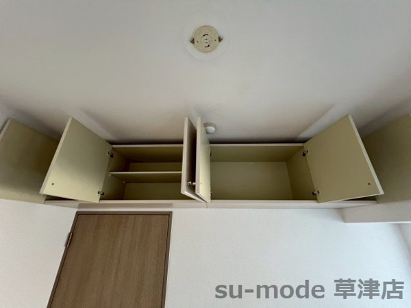 メゾンドール瀬田公園都市1番館の内装