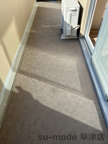 メゾンドール瀬田公園都市1番館のバルコニー