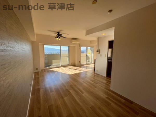 メゾンドール瀬田公園都市1番館の居間