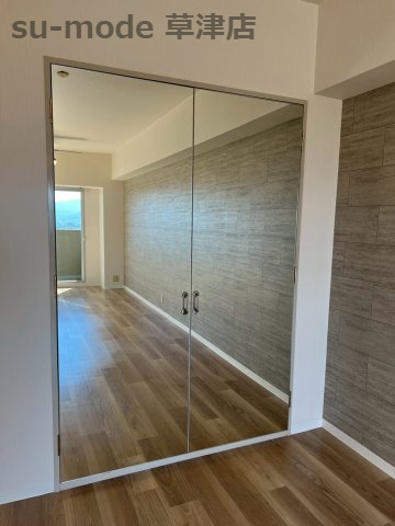 メゾンドール瀬田公園都市1番館のその他