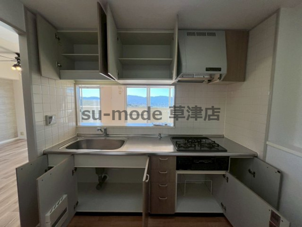 メゾンドール瀬田公園都市1番館のキッチン