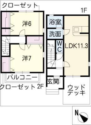 間取り：223037380867