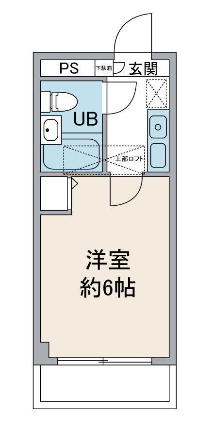メゾンミルキーウェイのイメージ