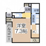 クリスタルライトの間取り