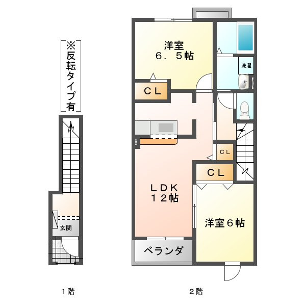 メルヴェイユ・アンジュ　Ａのイメージ