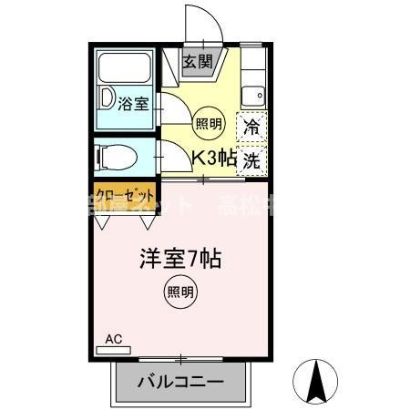 コンフォート屋島のイメージ