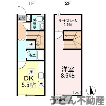 間取り：237007106412