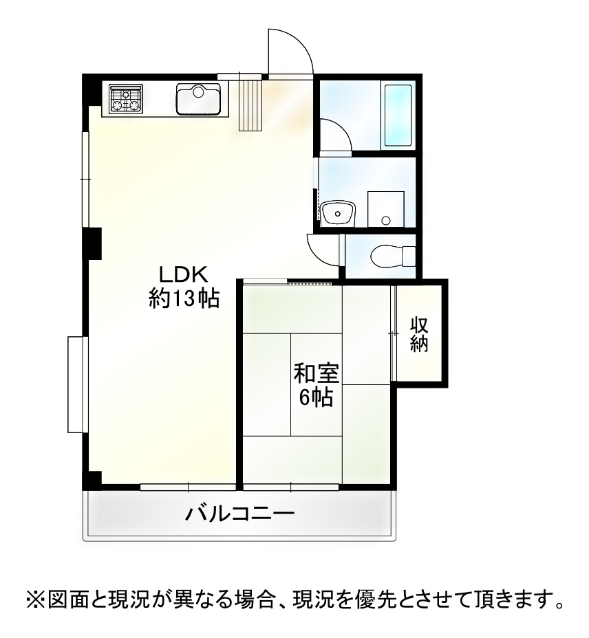 間取り：211064740886