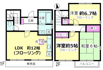 間取り：214076849321