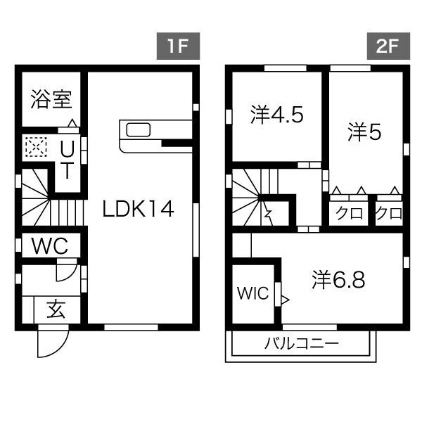間取り：211063650267