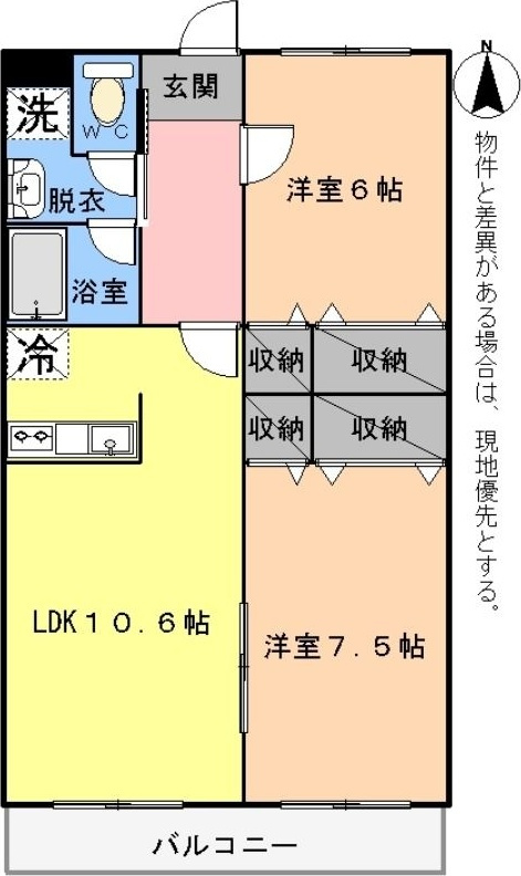 間取り：222019345600