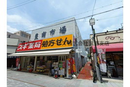 庄内東町店舗事務所の外観