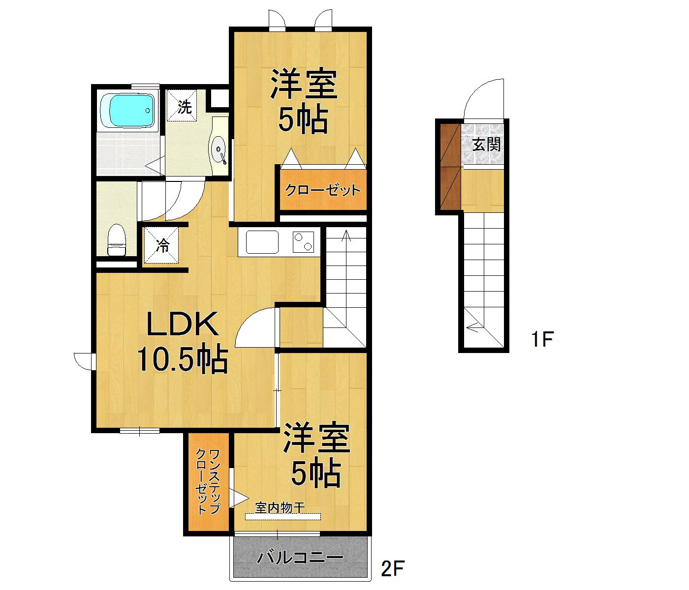 アイリスのイメージ