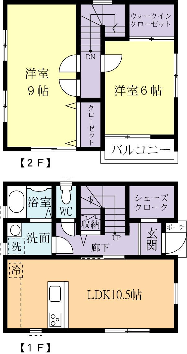 間取り：208019780125