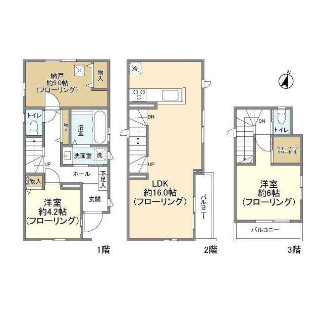 間取り：213145699204